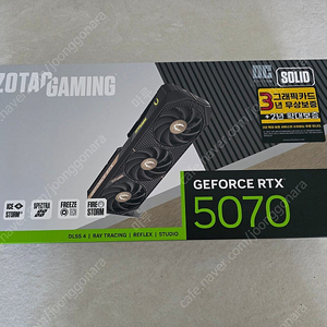ZOTAC RTX 5070 SOLID 그래픽카드 미개봉 /조텍