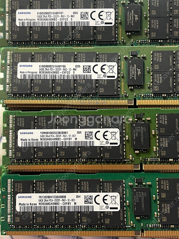 삼성 DDR4 PC4-2933y ECC 64gb 서버용...--0
