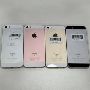 아이폰SE1 32GB 전색상 감성폰 판매합니다!