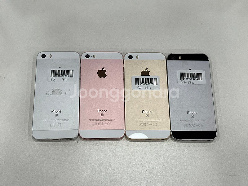 아이폰SE1 32GB 전색상 감성폰 판매합니다!--6