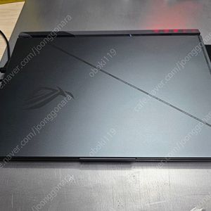 asus rog strix g18 rtx4070