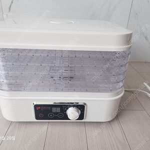 키친아트 식품건조기
