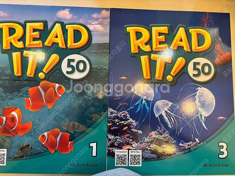 READ IT 30 (리드잇 30-1,2,3) , RE...--1