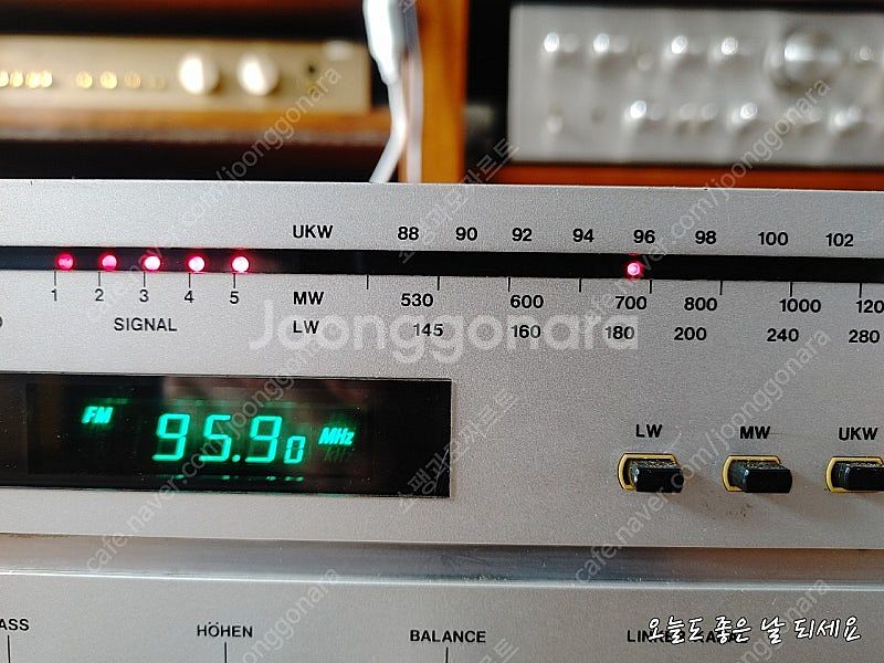 독일 빈티지 리시버--3