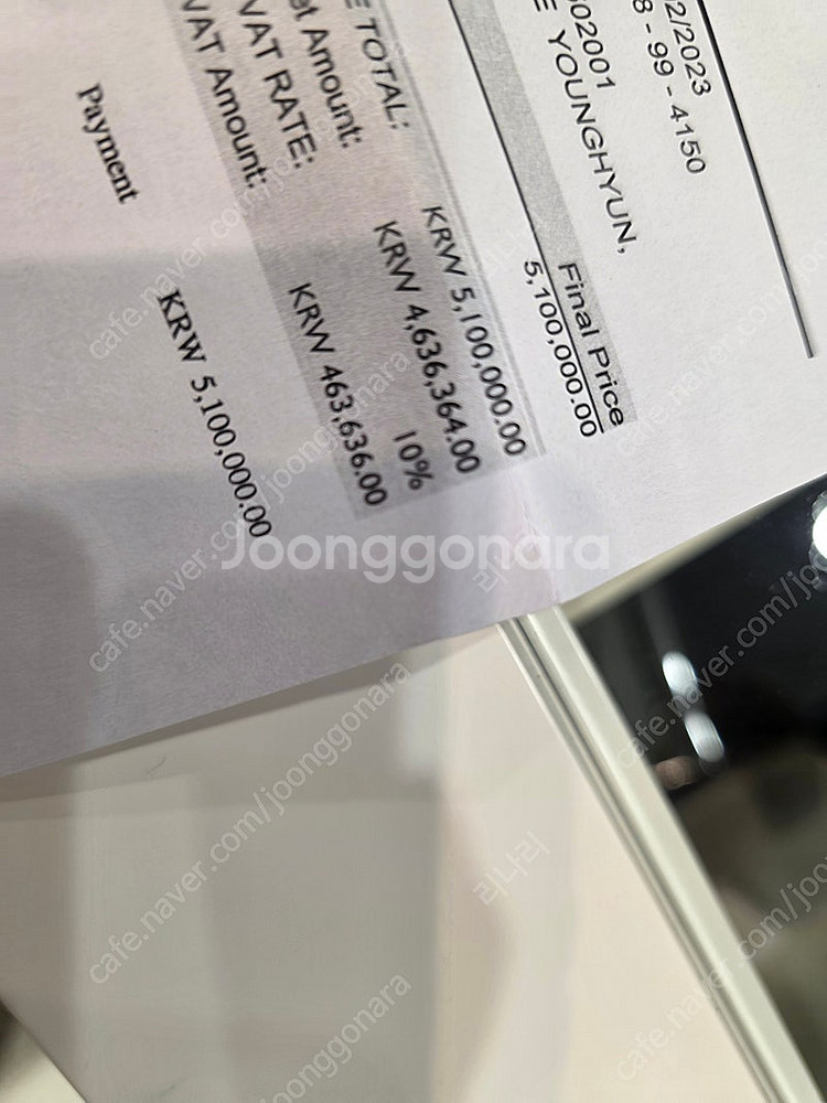 불가리 비제로원 오리지날 로즈골드--5