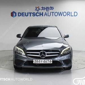 [벤츠]C클래스 W205 C200 ★중고차★중고차매입★전액할부★저신용자★신불자★소액할부★현금★카드 전부 가능합니다!