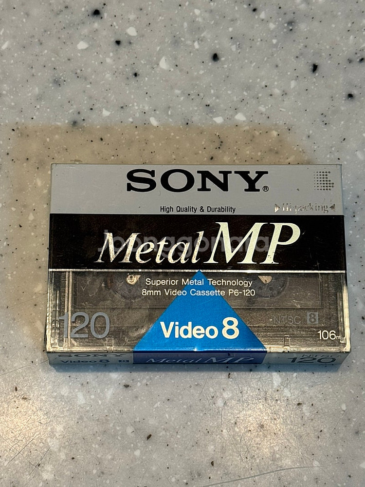 소니 SONY Metal MP 120 supermeta...--0