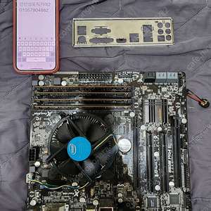 i5-4590 / DDR3 16GB / 300W파워 / H81 보드셋