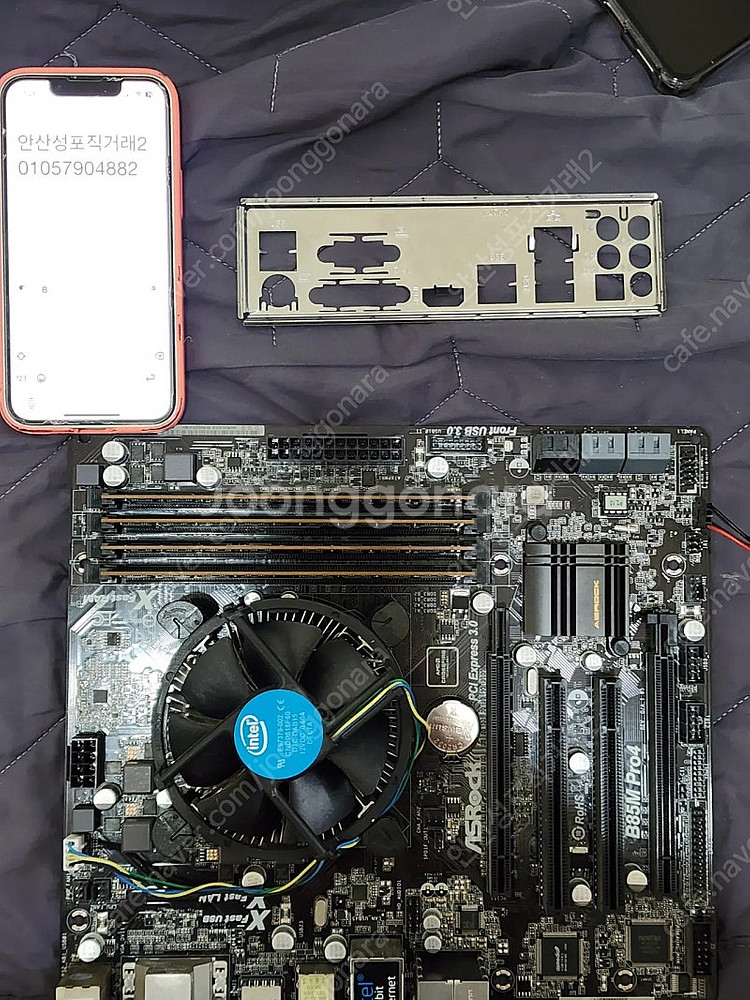 i5-4590 / DDR3 16GB / 300W파워 / H81 보드셋--1