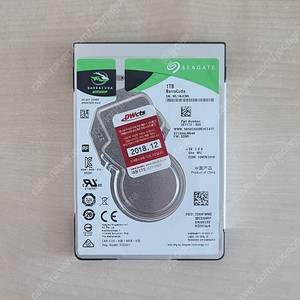 시게이트 2.5인치 1TB