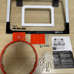 스킬즈 농구대 프로 미니 훕(SKLZ PRO MINI HOOP)