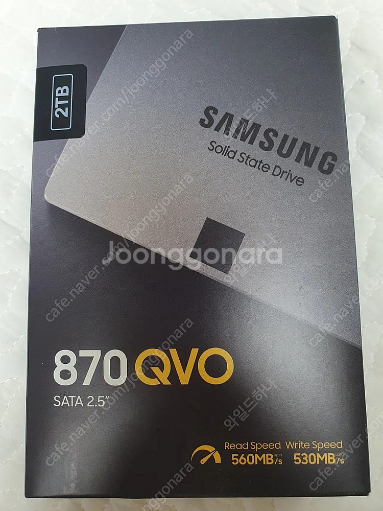 삼성 870 QVO 2TB SSD 정식 미개봉 새제품입...--0