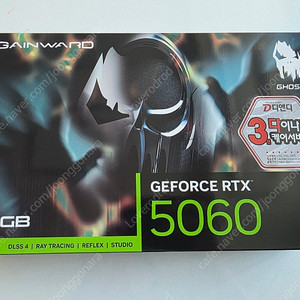 게인워드 RTX 5060 고스트 그래픽카드 미개봉