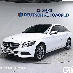 [벤츠]C클래스 W205 C220 d 4MATIC 에스테이트 ★중고차★중고차매입★전액할부★저신용자★신불자★소액할부★현금★카드 전부 가능합니다!