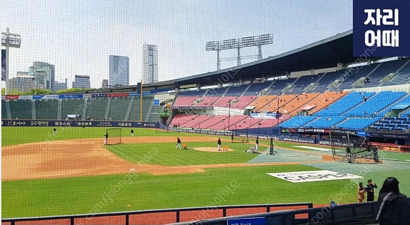 8월27일 삼성 두산 3루 블루석 115 통로 4연석 2연석--1