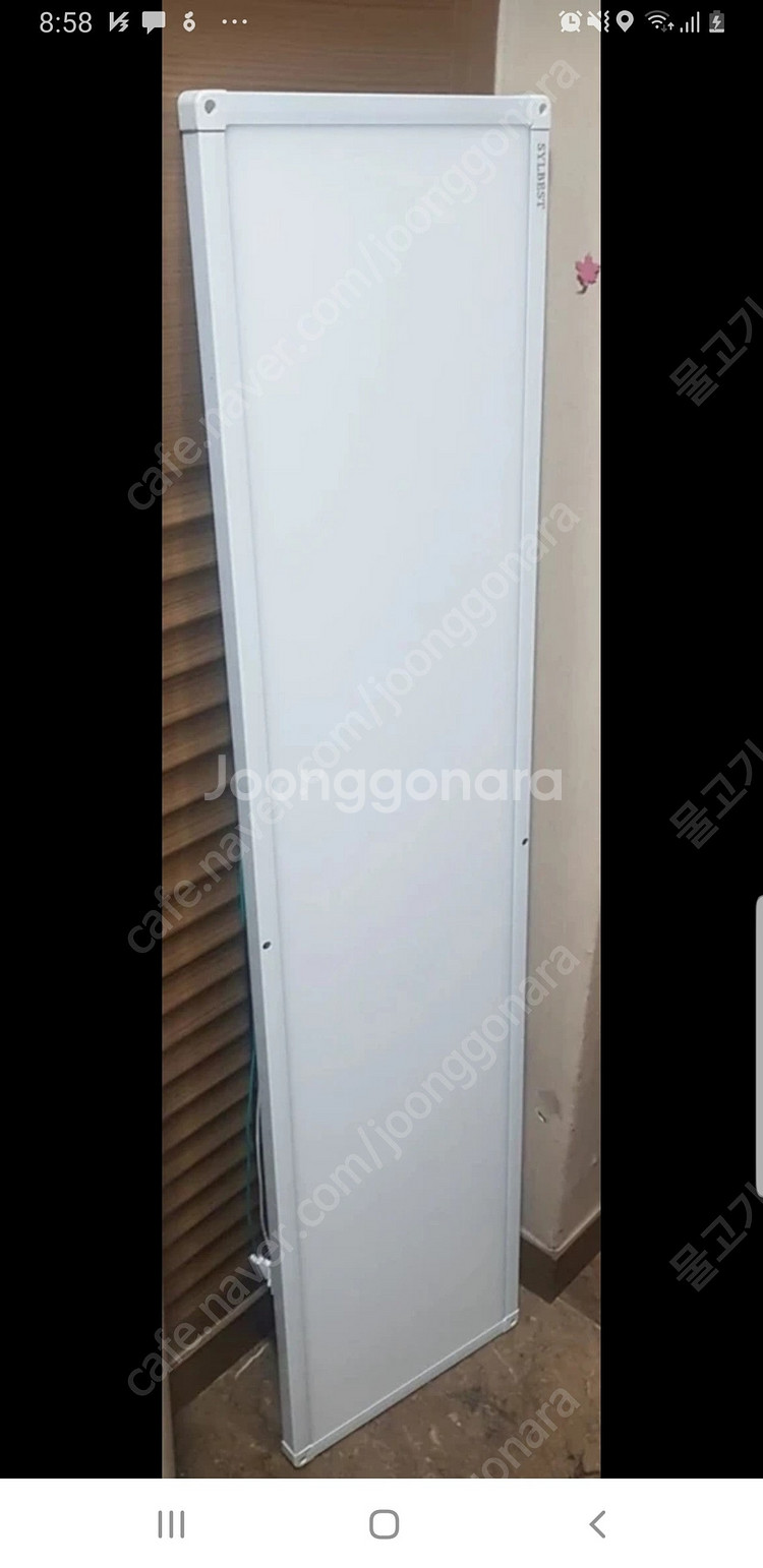 슬림 50w등 1280x310 두께 2.5cm 5개 (...--2
