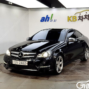 [벤츠]C클래스 W204 C220 CDI 쿠페 ★중고차★중고차매입★전액할부★저신용자★신불자★소액할부★현금★카드 전부 가능합니다!
