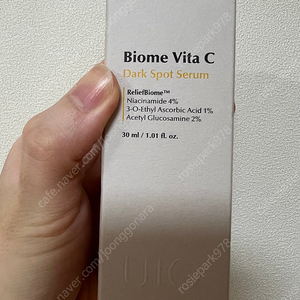 유이크 바이옴 비타씨 잡티세럼