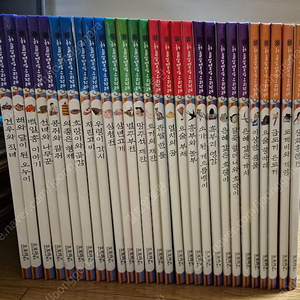 하늘땅별땅우리전래 28권