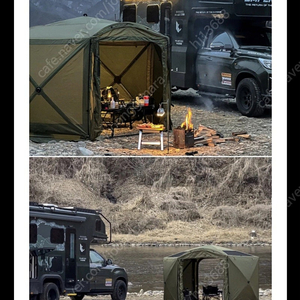 아이두젠반타곤카키