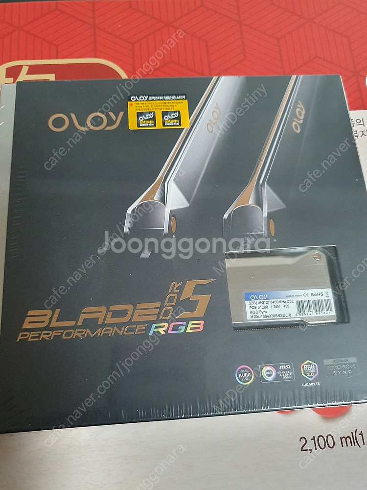 미개봉 OLOy pc램 DDR5 32G 6400MHz ...--1