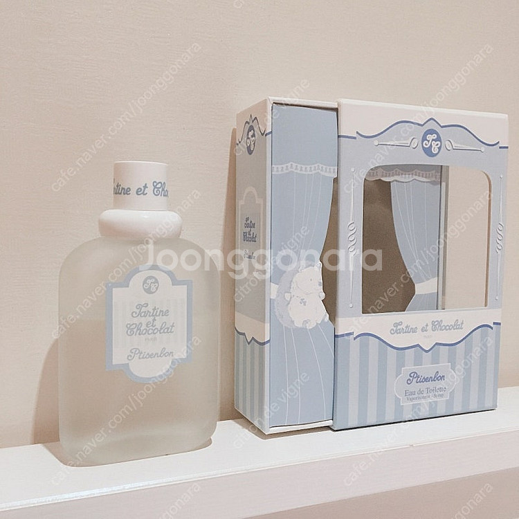 단종향수 지방시 쁘띠상봉 100ml--0