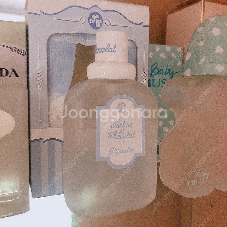 단종향수 지방시 쁘띠상봉 100ml--1