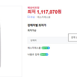 이동식에어컨