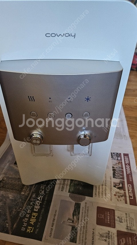 코웨이 정수기 CHP-264L / 밀리터리 무선충전기--1