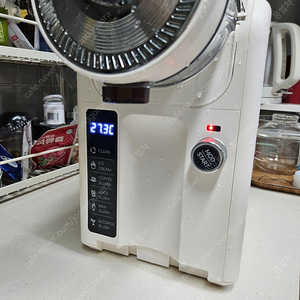 아이스크림 메이커 슬러시 기계