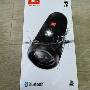 JBL 플립5 flip5 미개봉 새상품 (택포)