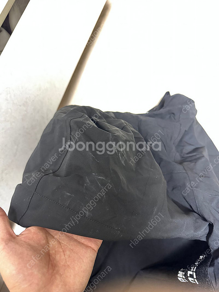 롬프 R2 보드복 상의 L--2