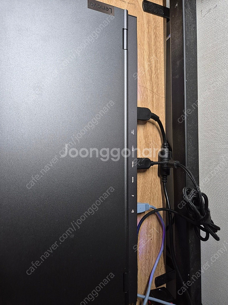 레노버 리전프로 3070--2