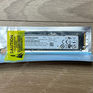 삼성 PM9A1 1TB 판매합니다