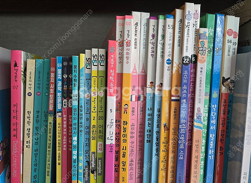아람,성우 등 초등샘플책 29권 판매합니다--1