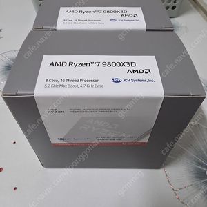 AMD 라이젠7 6세대 9800X3D 멀티팩 정품 미개봉