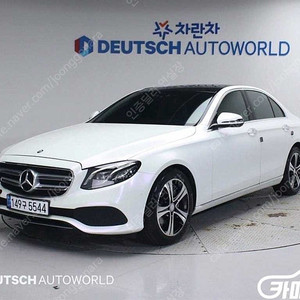 [벤츠]E-클래스 W213 E220d 아방가르드 ★중고차★중고차매입★전액할부★저신용자★신불자★소액할부★현금★카드 전부 가능합니다!