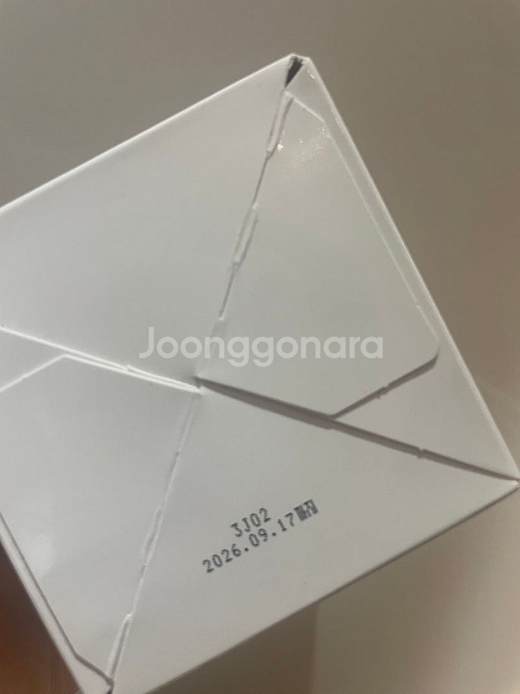 더마힐 헤어팩 500ml (뉴트리션팩 / 새상품)--1