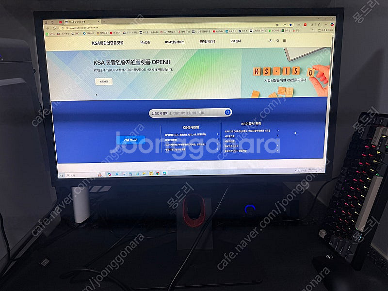 벤큐 XL2540K 상태S급 ( 2540K)--0