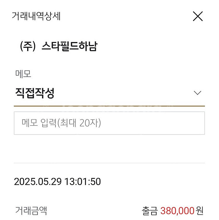 마이클코어스 가방 신상 비키니 오브제 랄프로렌 토리버치...--6