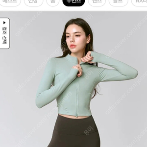 젝시믹스 크롭 집업 자켓 XL새것상태