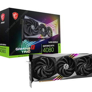 msi 4080 게이밍 트리오 팝니다 슈퍼x