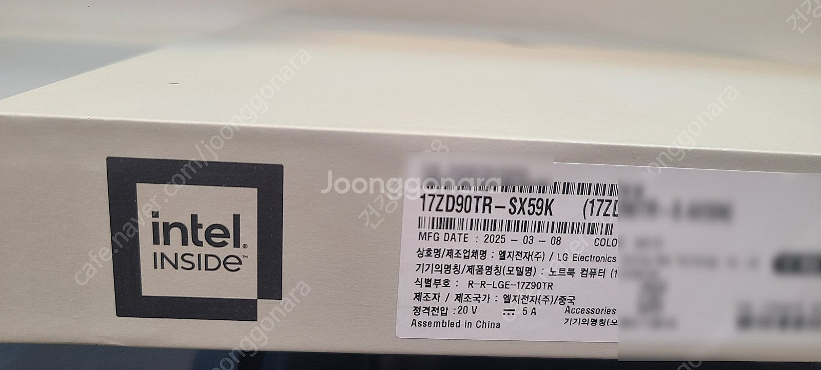 미개봉 LG전자 2025 그램 프로17 17ZD90TR...--2