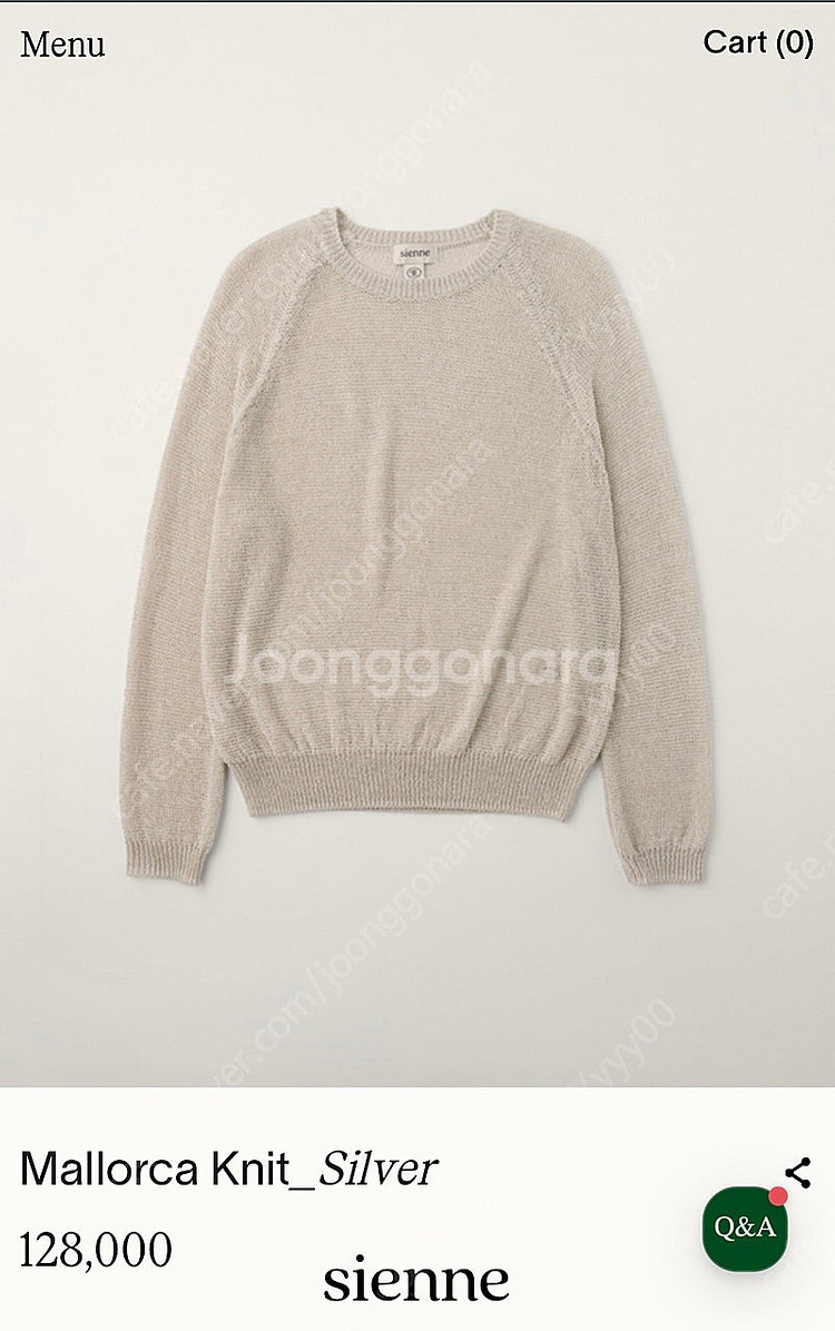 시엔느Mallorca Knit_Silver 니트티--2