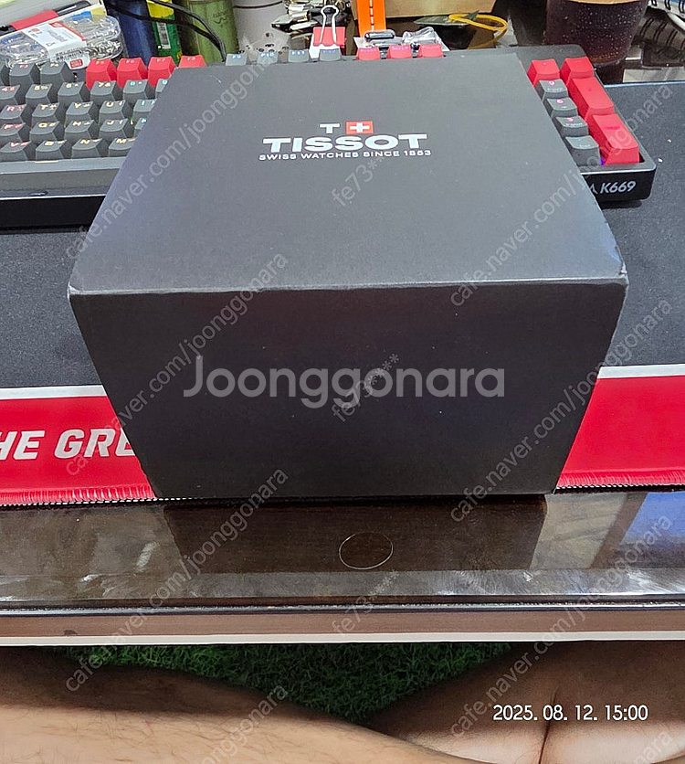 티쏘 씨스타 1000 파워매틱80 더 콰이즈(블루) 팝...--0