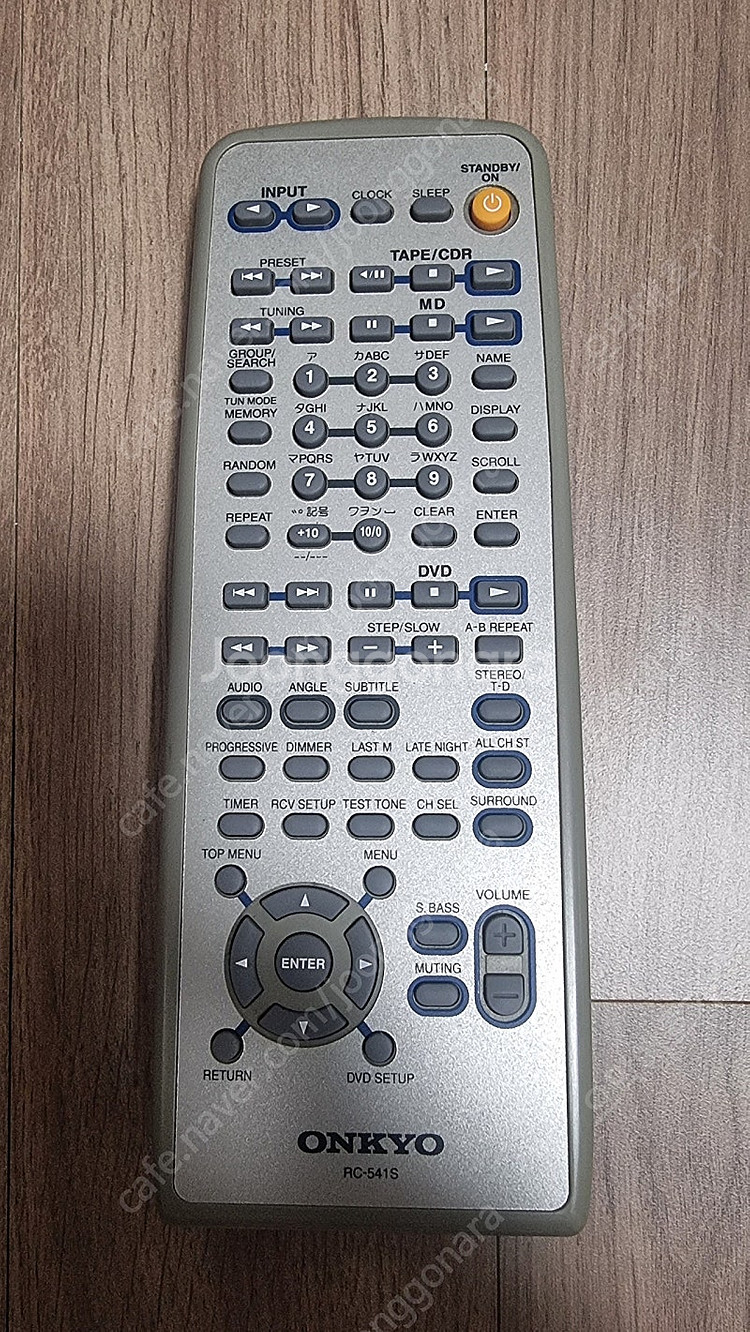 온쿄 FR-7GXDV DVD/MD 튜너앰프--7