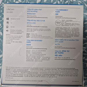 Microsoft LifeCam HD-3000 새상품 팝니다.