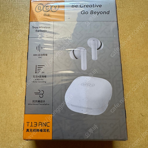 Qcy t13 anc 이어폰