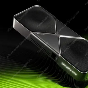엔비디아 RTX 5090 FE 미개봉 새제품 판매합니다