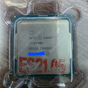 인텔 코어 i7-9700K CPU